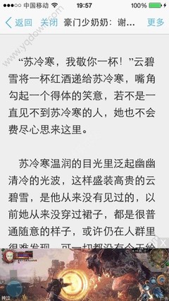 陕西快三官网开奖